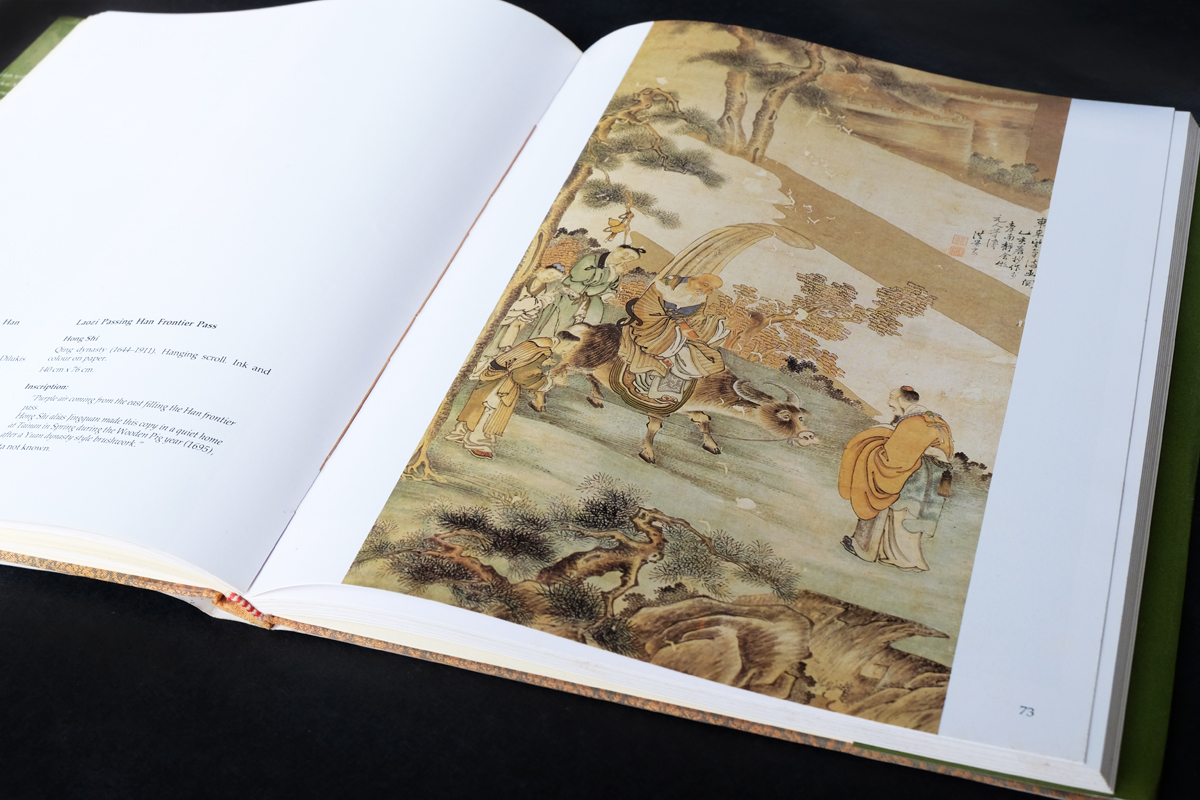 Buku "Koleksi Lukisan Cina Adam Malik" (Yayasan Derita Cita, Jakarta: 1983). Dok.: Desain Grafis Indonesia
